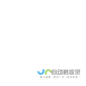昆山律师|昆山婚姻律师|昆山刑事辩护律师 - 昆山律师网（丁华律师个人网站）